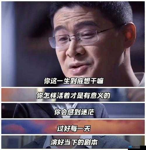 哥家里没人，那就使点劲尽情释放吧